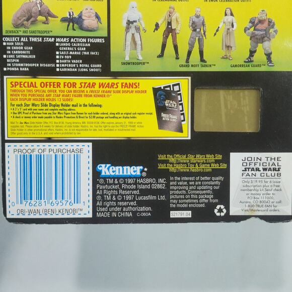 Vintage Stars Wars Obi-Wan Ben Kenobi With Lightsaber Freeze Frame Action Slide - Picture 6 of 6